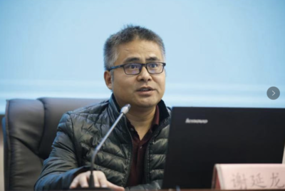 繼續(xù)教育學(xué)院成功舉辦科研項(xiàng)目申報(bào)與教育研究專題培訓(xùn)