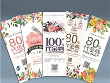 天寧區(qū)紅梅合輝圖文設(shè)計服務(wù)部 專業(yè)設(shè)計，品質(zhì)制作