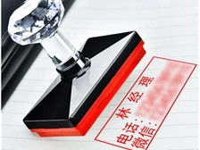 專業(yè)高效，創(chuàng)意呈現(xiàn)——走進天寧區(qū)紅梅合輝圖文設(shè)計服務(wù)部